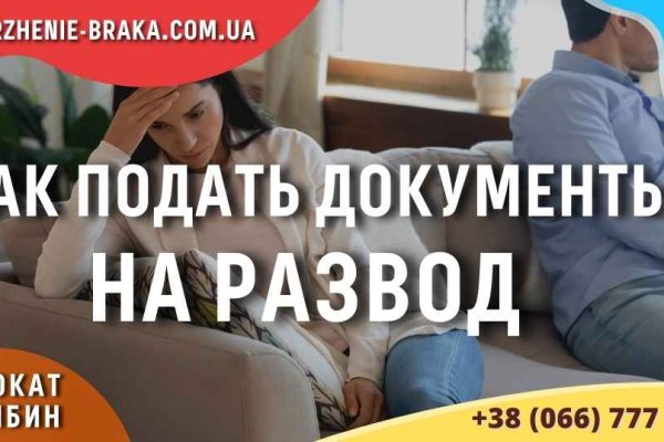 Купить гашиш бошки