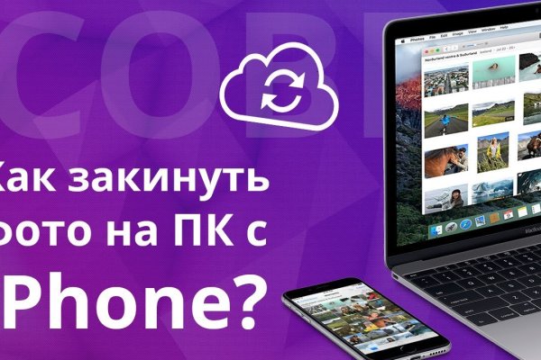 Купить гашиш экстази мефедрон